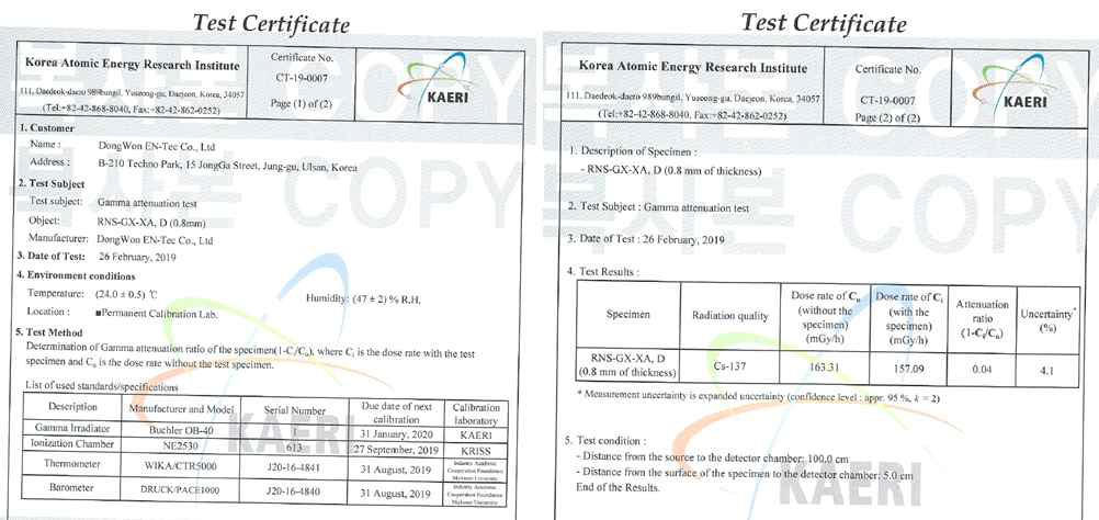 20cm×20cm×0.08cm 크기의 RNS-GX-XA에 대한 감마선 차폐 성능 시험 결과