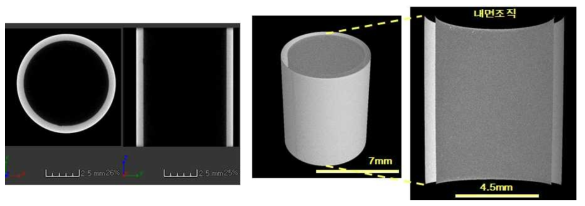 #3 조건으로 코팅한 내면코팅 피복관의 조직 검사