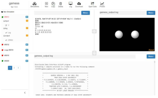 사이언스앱을 단독적으로 실행한 워크벤치. 사이언스앱마켓에 등록할 때 정의한 레이아웃 형태로 표현하고 시뮬레이션 히스토리를 관리