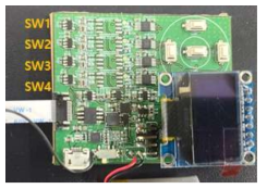 멀티센서 신호 측정을 위한 측정 PCB 모듈 실제 사진