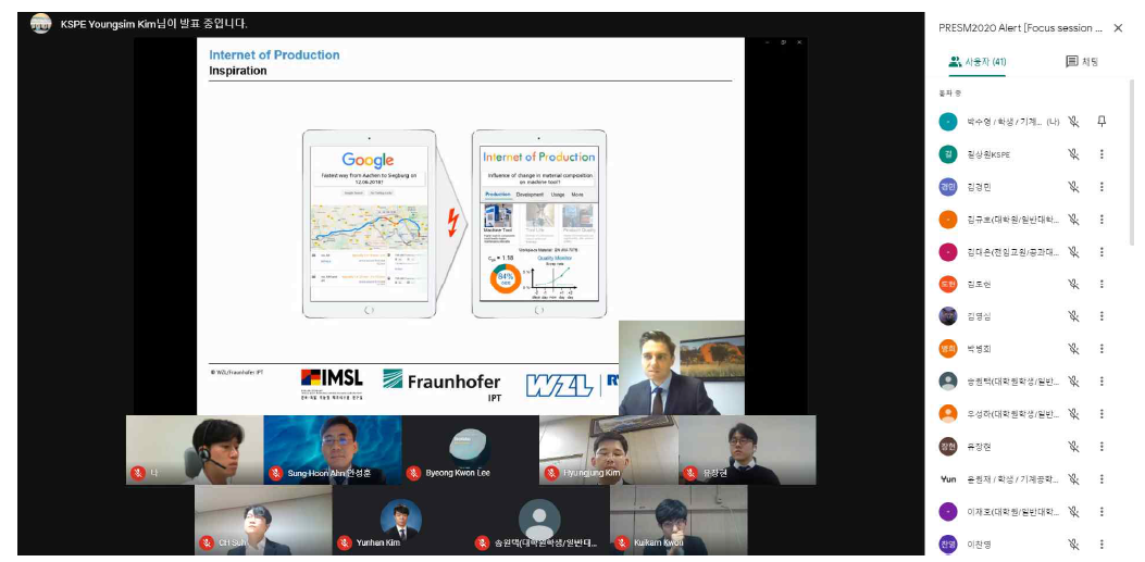 “Korea-Germany Intelligent Manufacturing Systems”, International Symposium on Precision Engineering and Sustainable Manufacturing (PRESM 2020)