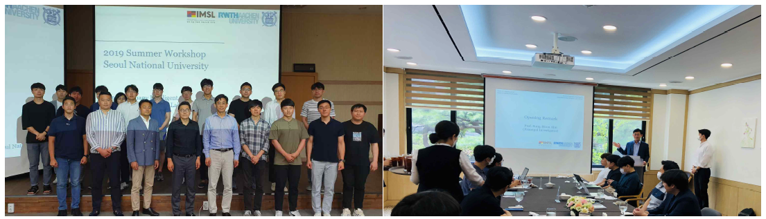 서울대 공동 연구진 정기 워크숍 및 연구현황 공유(2019.07 / 2020.08, 서울대학교)