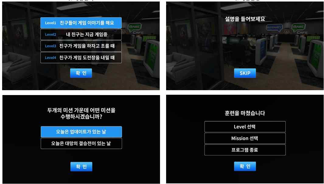 Depth를 가지는 UI디자인