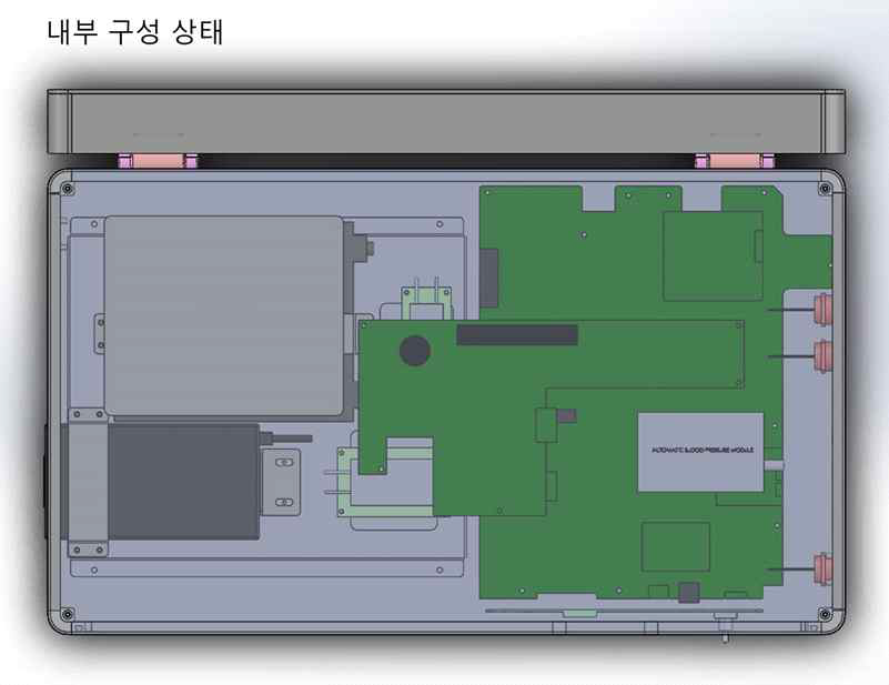 시제품 예상도 03