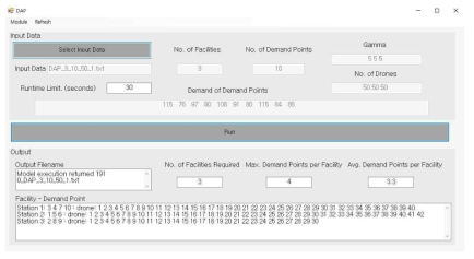 재난 발생 상황 시 드론 운영을 반영한 물자 공급 및 대피시설의 드론 할당(DAP) 모듈