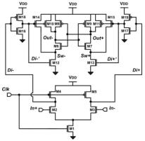 Digital comparator