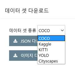 json 파일 구성