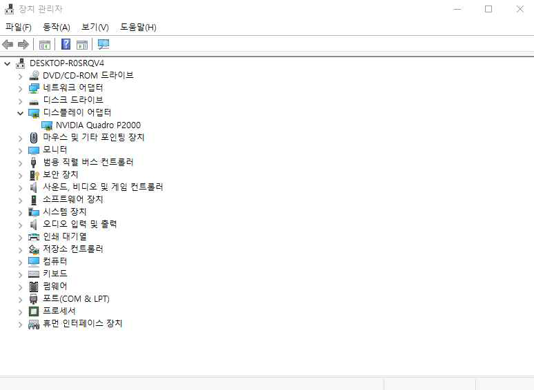 PC_A에 설치된 그래픽 카드: 장치관리자 설정 모습