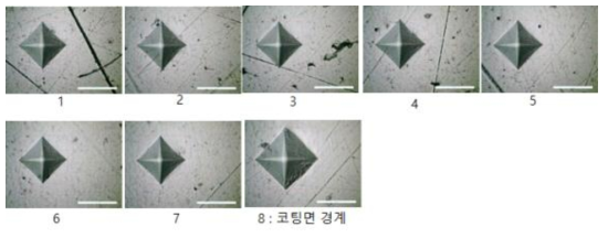 5-B-L 압흔 OM