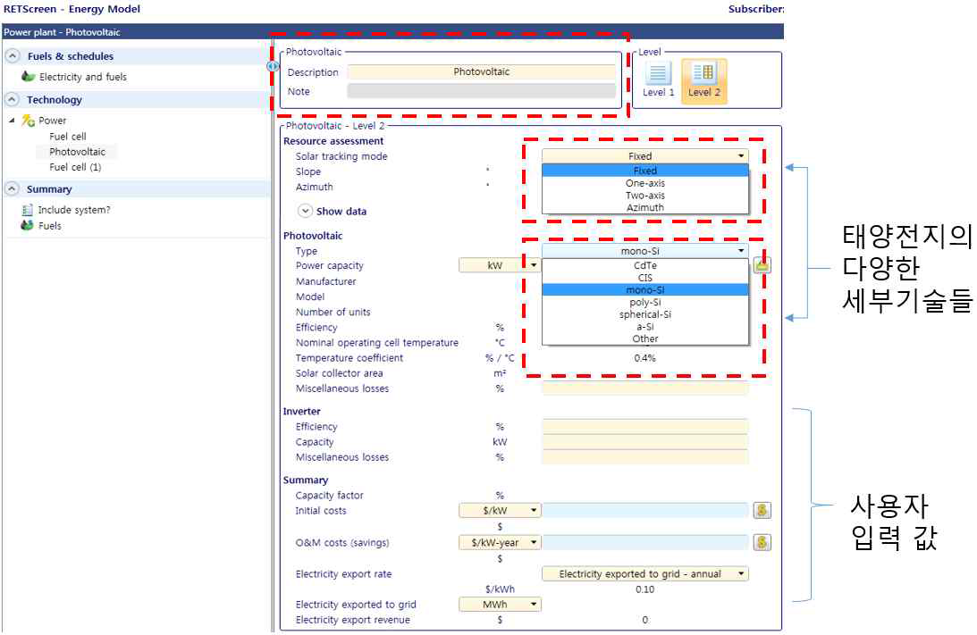 Specific Technology in RETScreen - PV 출처 : http://www.nrcan.gc.ca/energy/software-tools/7465, RETScreen Expert version (Viewer version) 사용