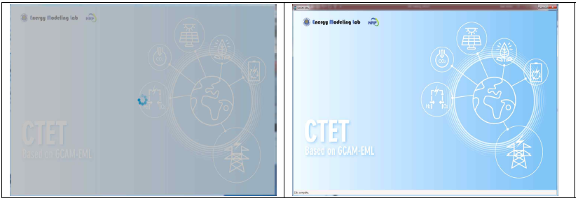 CTET 프로그램 초기화면