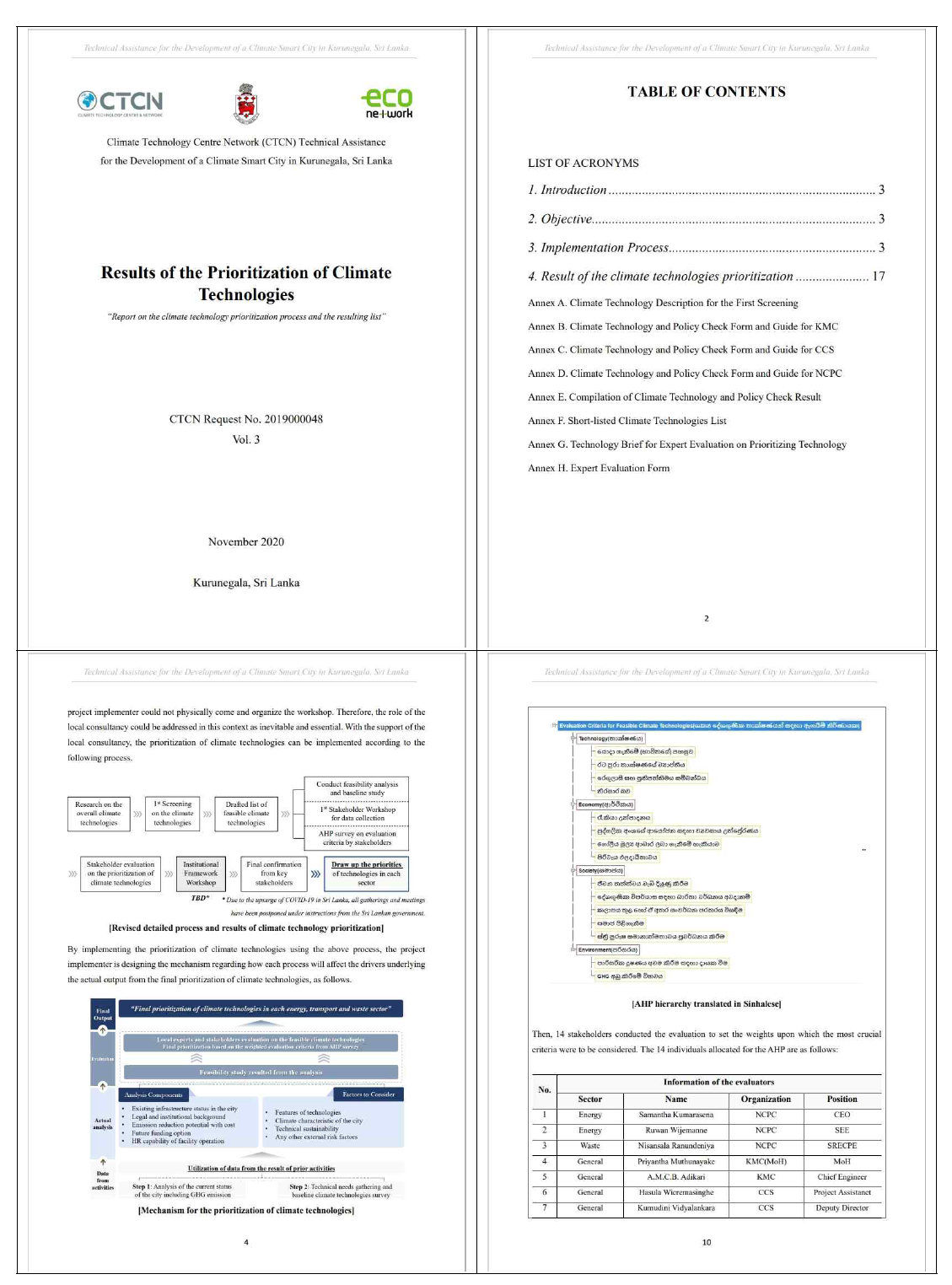 Deliverable 3.1 우선순위 기후기술 목록화