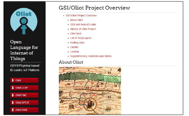 GS1 국제표준 Oliot 오픈소스 프로젝트 웹페이지