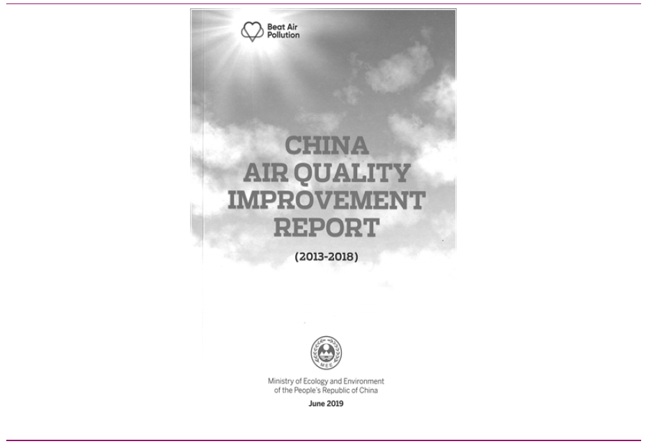 china air quality improvement report