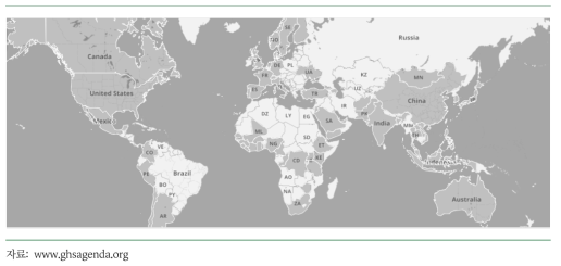 67 GHSA member countries(updated as of 28 March 2019)