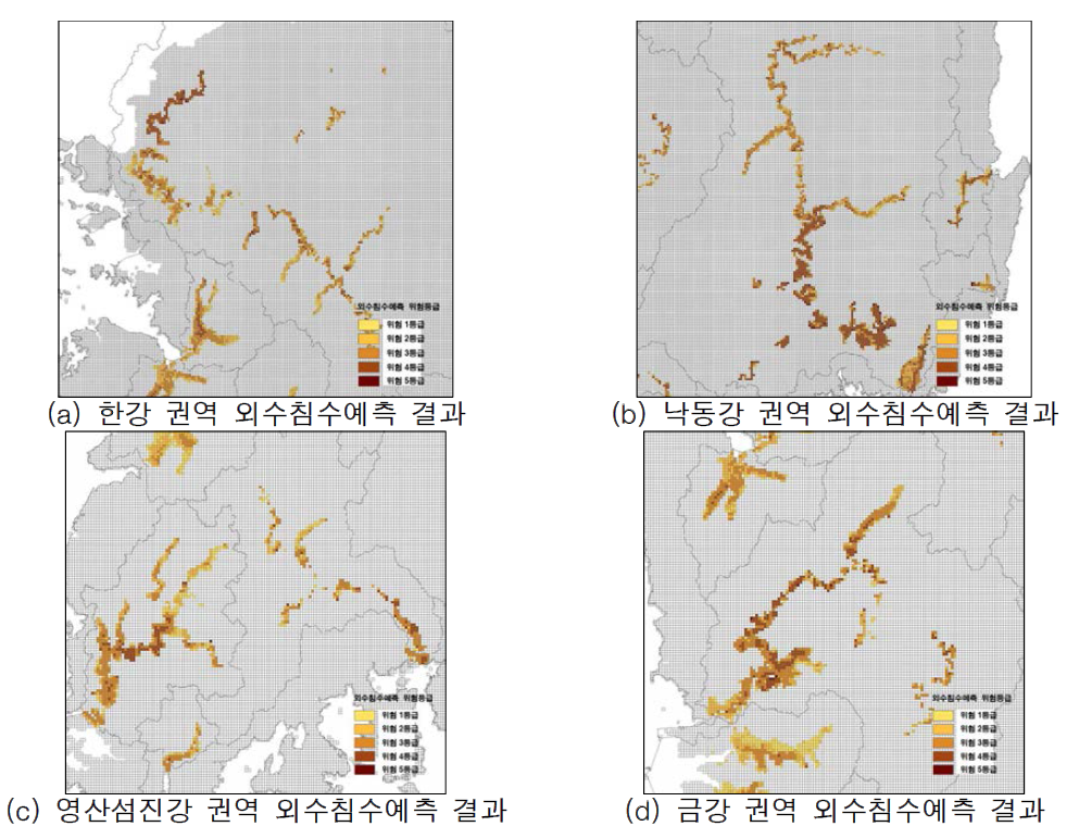 1X1km 전국 단위 100년 빈도 외수침수예측 위험등급 결과