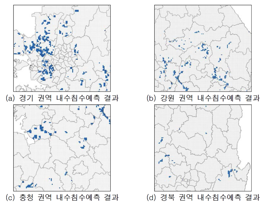 1x1km 전국 단위 빈도별 침수흔적 결과