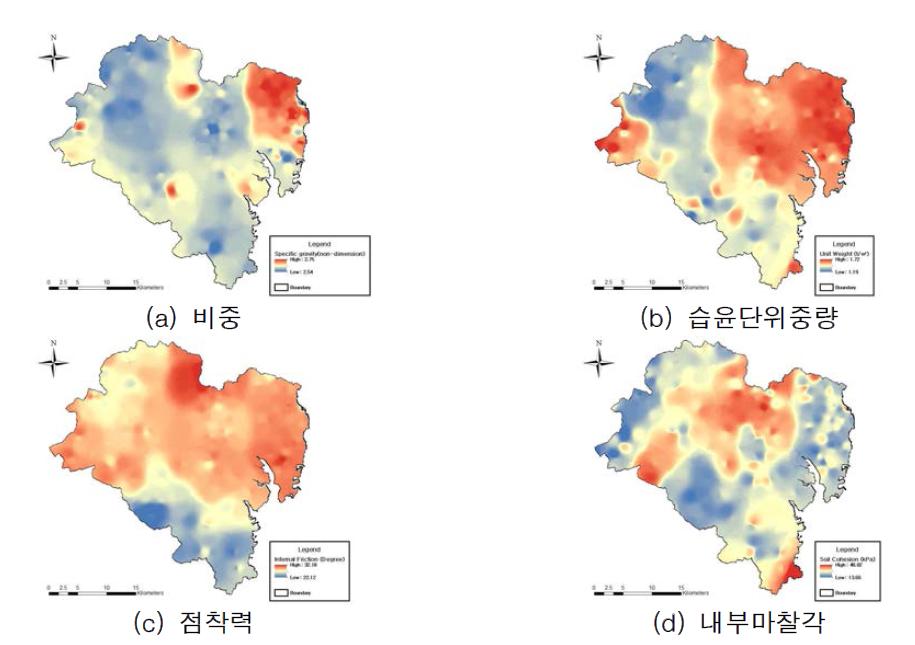 연구지역 내 물성기반 공간주제도 작성