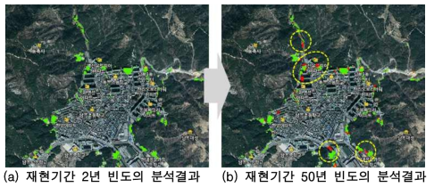 재현기간 별 강우강도 증가에 따른 확산범위 변화