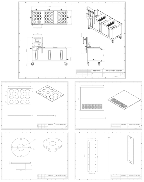 2차 시제품 최종 도면