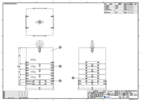 크레인 테스트베드에 장착 가능한 무게추 설계도