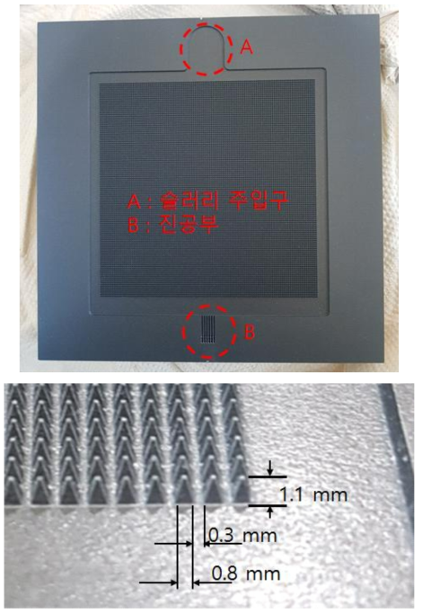 세라믹 메쉬 제조용 하판 금형 도면(홀 사이즈가 0.3 mm)