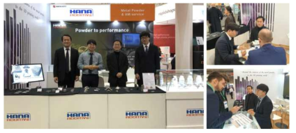 Formnext 2019 전시회 사진 (2019. 11. 19. ~ 2019. 11. 22.)