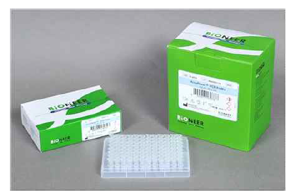 개발된 PCR 진단 키트