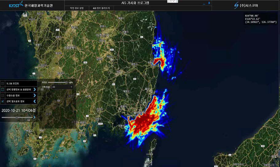 선박통행량 분석 기법을 적용하여 GIS 기반 관심해역의 선박밀도 분포 가시화 예