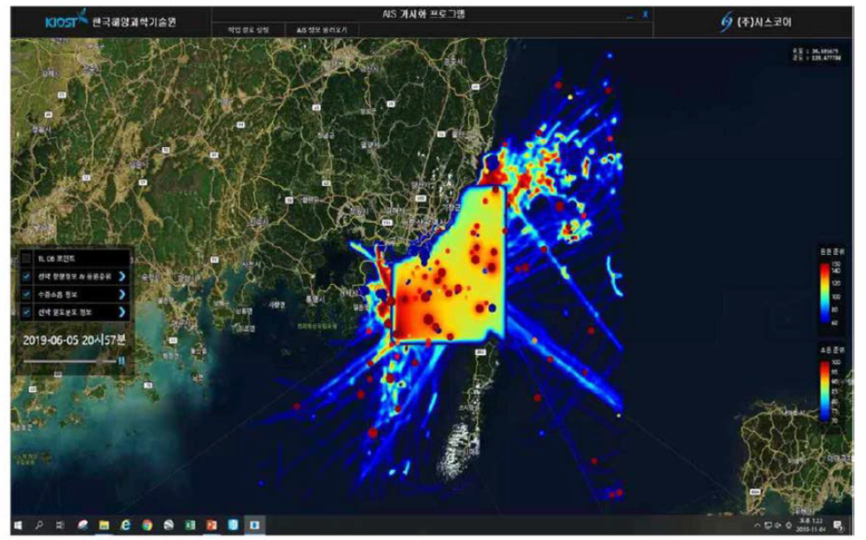 선박밀도, 선박 음원준위, 선박 소음준위를 GIS 기반 Map상 가시화 예