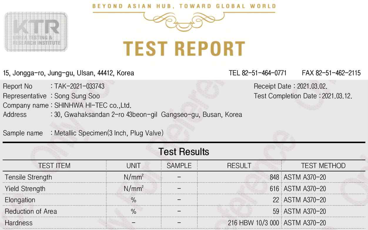 KTR Tensile Test 결과