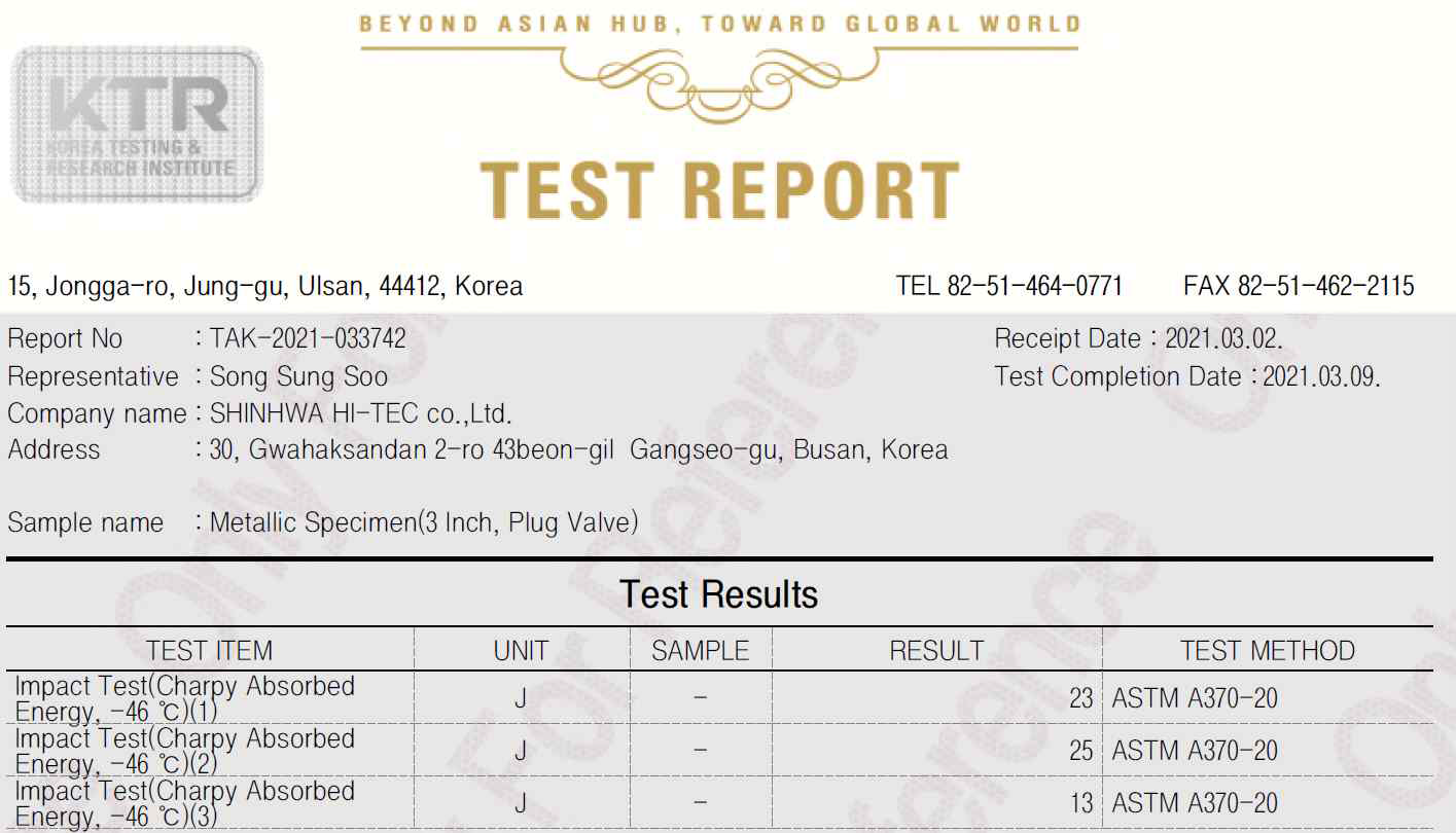 KTR Impact Test 결과