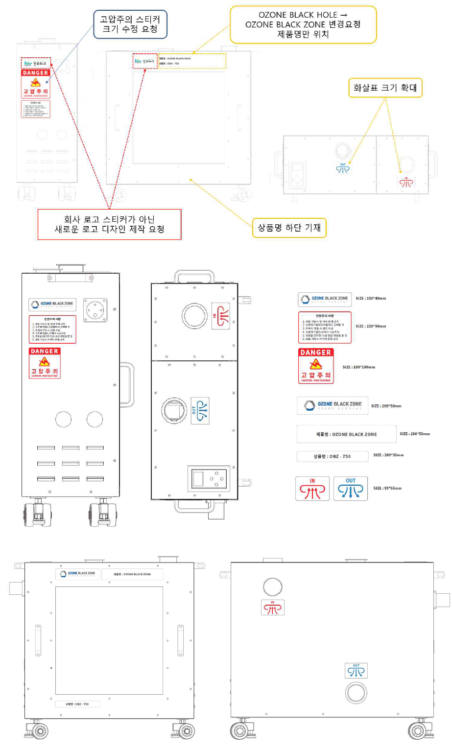 수직형 디자인