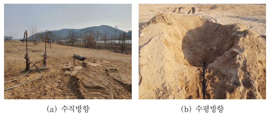 액상화 보강용 그라우팅 전경