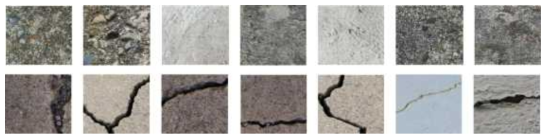 Concrete-Crack-Detection Dataset 예시