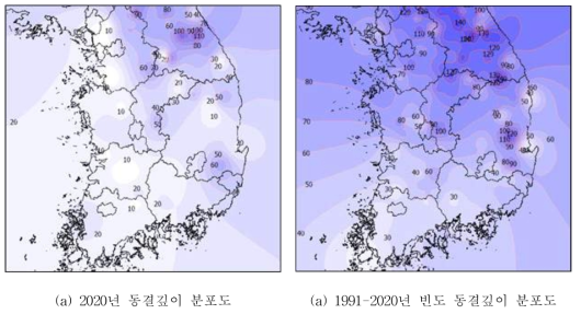 최대 동결깊이 분포도