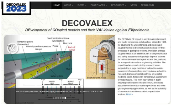 방사성폐기물 지층처분기술 및 장기안전성 평가 배경 국제공동연구 (https://decovalex.org/)