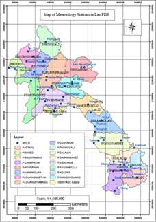 라오스 수동 기상관측소 위치도