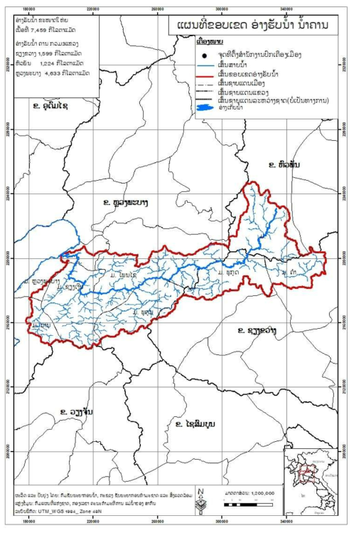 Mekong 합류점 기준 Nam Khan 강 유역도(DWR-MONRE, 2020a)