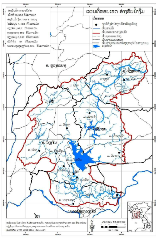 Mekong 합류점 기준 Nam Ngum 강 유역도(DWR-MONRE, 2020b)