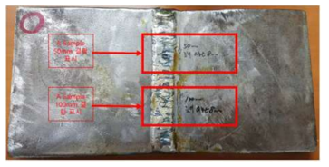 대형선 선체외판용 Reference 샘플