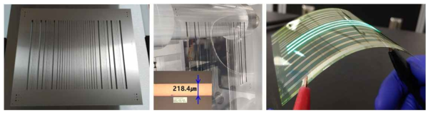 미세패턴 알루미늄 증착용 마스크 및 미세패턴 선발광 유연 OLED 소자 실증