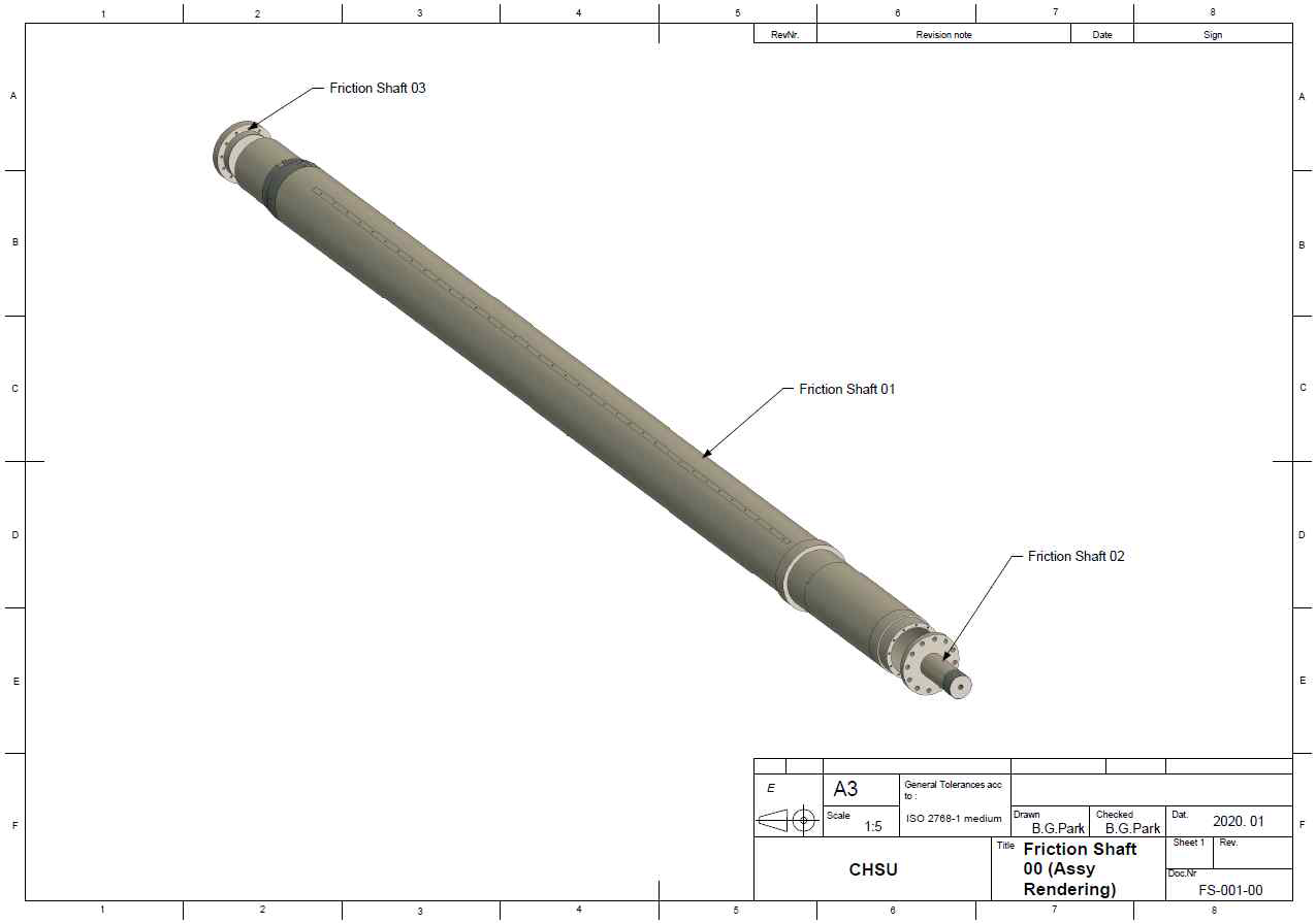 Main Shaft – 시작품