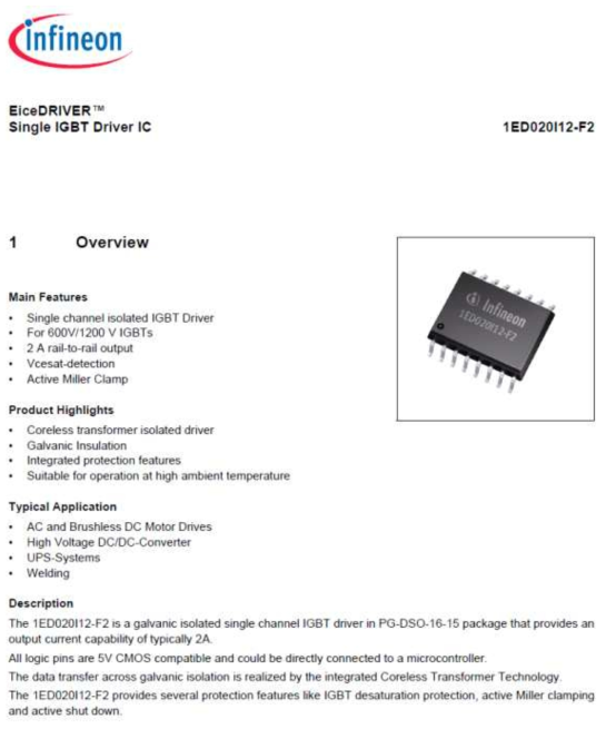 Infineon社 Gate Driver IC Datasheet Overview