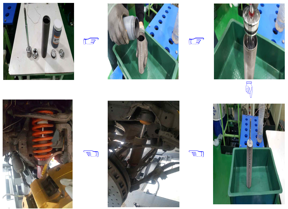 내구성 Test를 위한 특수윤활유 시험과정