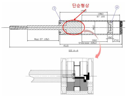 MR댐퍼 상세형상