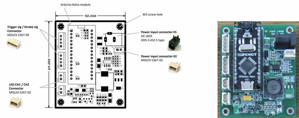 위탁하여 제작한 스트로브 PCB 보드