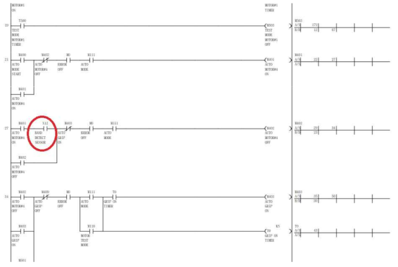 밴드감지 센서의 Input Relay의 PLC 프로그램