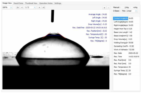 A-1-3의 접촉각 측정결과