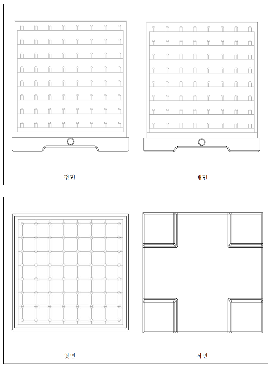 시제품 최종 디자인